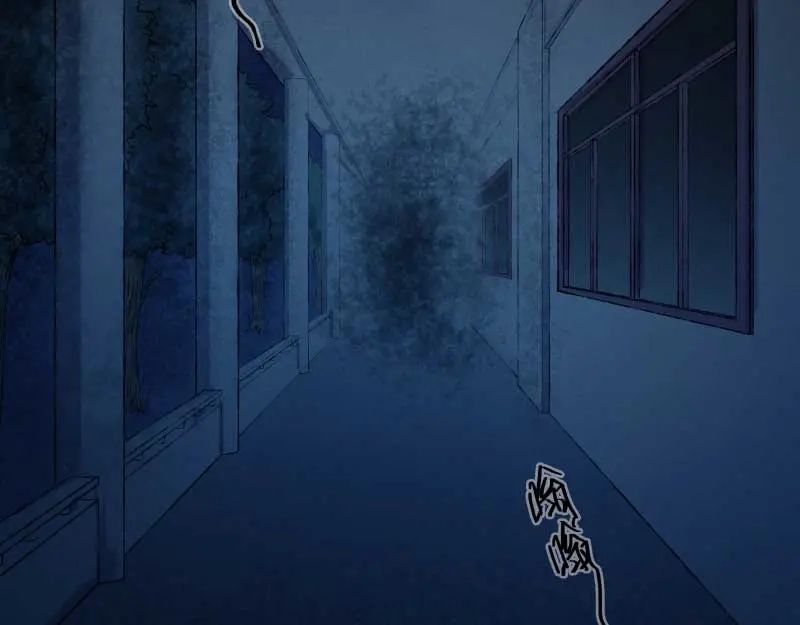 人不知 第34话-囖官篇：勇往直前 第60页