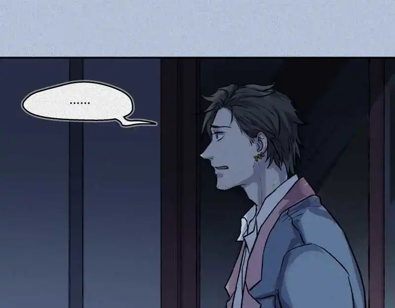 人不知 第34话-囖官篇：勇往直前 第76页
