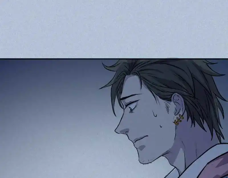 人不知 第34话-囖官篇：勇往直前 第78页