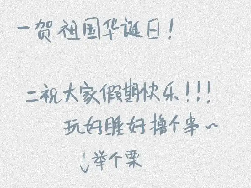 人不知 第34话-囖官篇：勇往直前 第95页