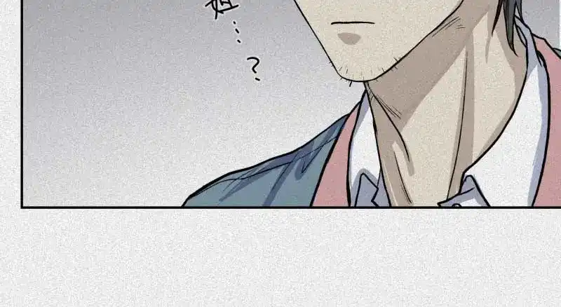人不知 第36话-囖官篇：百折不回 第20页