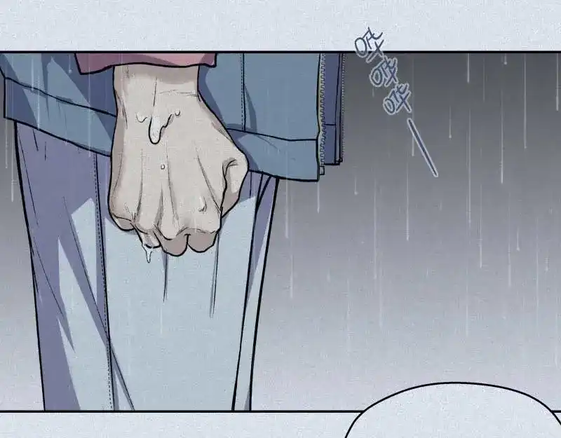 人不知 第36话-囖官篇：百折不回 第68页