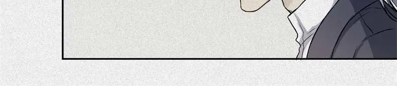 人不知 第36话-囖官篇：百折不回 第7页