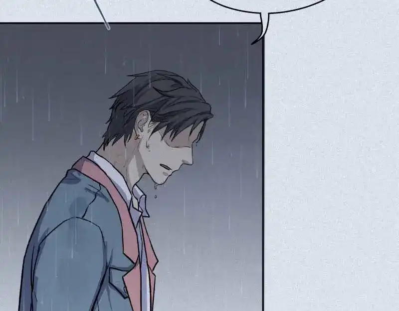 人不知 第36话-囖官篇：百折不回 第70页