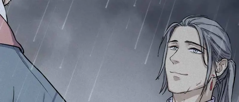 人不知 第36话-囖官篇：百折不回 第77页