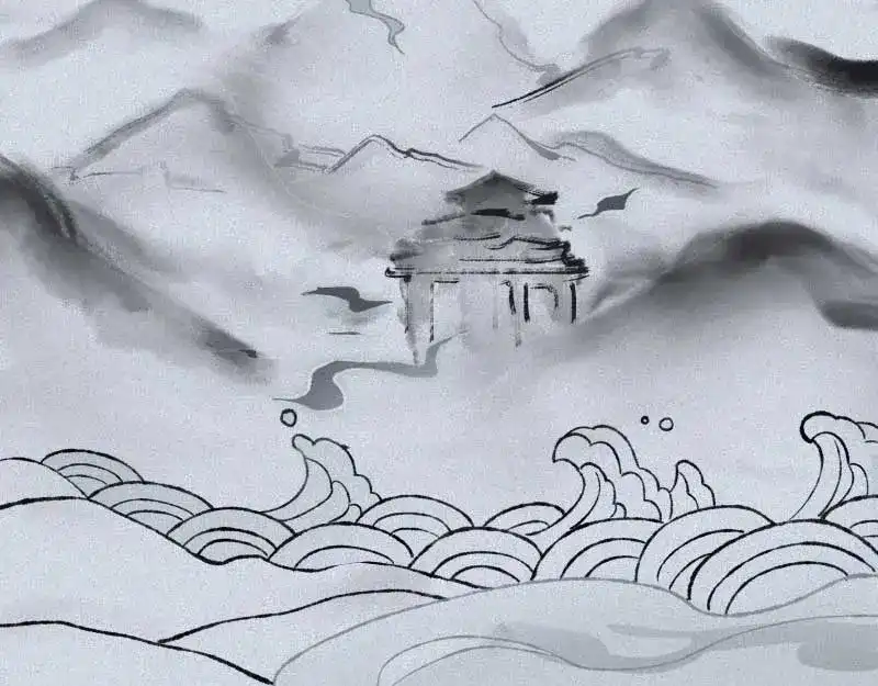 人不知 第37话-囖官篇：河出伏流 第15页