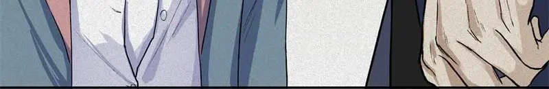 人不知 第37话-囖官篇：河出伏流 第151页