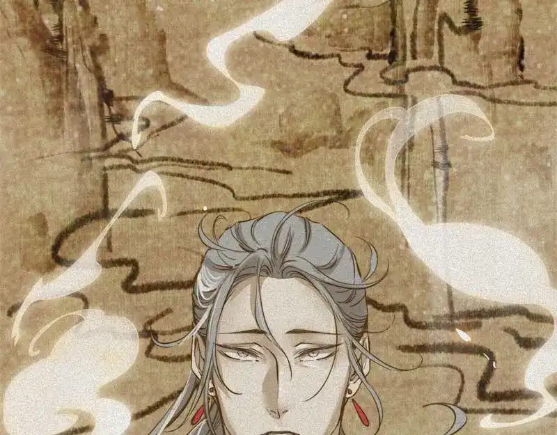 人不知 第37话-囖官篇：河出伏流 第154页