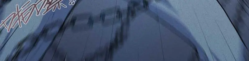 人不知 第37话-囖官篇：河出伏流 第73页