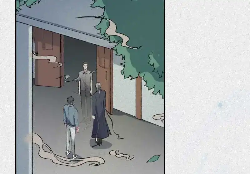 人不知 第37话-囖官篇：河出伏流 第96页