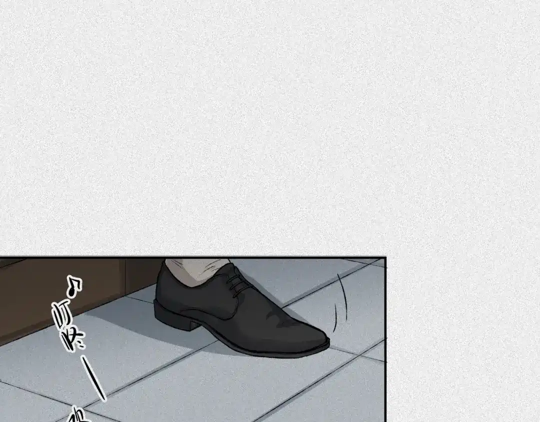 人不知 第38话-美食篇：何谓之年 第106页