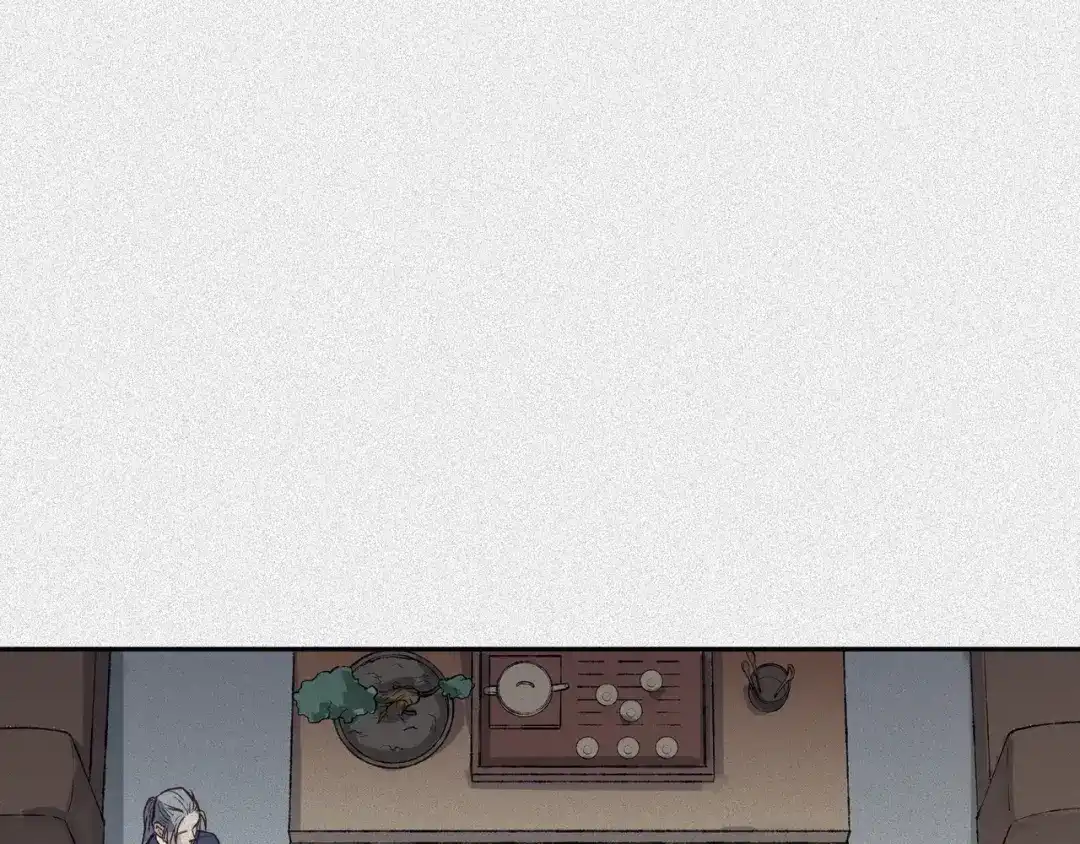 人不知 第38话-美食篇：何谓之年 第113页
