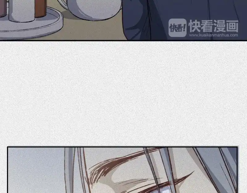 人不知 第38话-美食篇：何谓之年 第28页