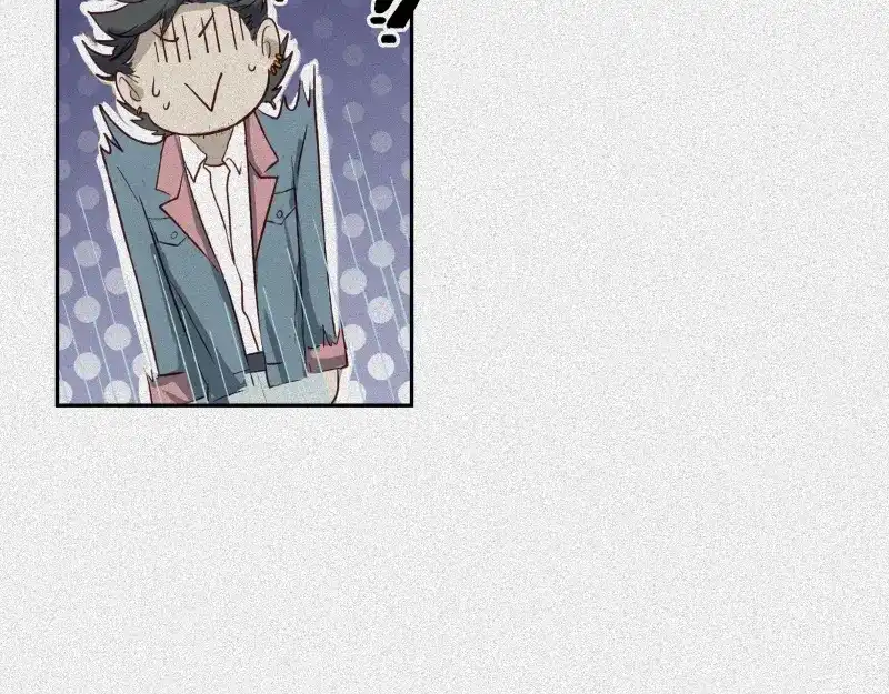 人不知 第38话-美食篇：何谓之年 第30页