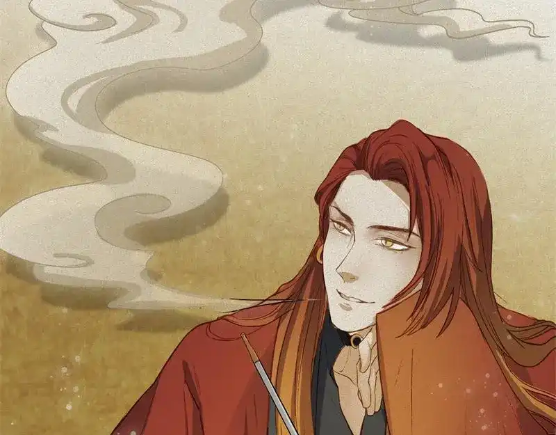 人不知 第38话-美食篇：何谓之年 第40页
