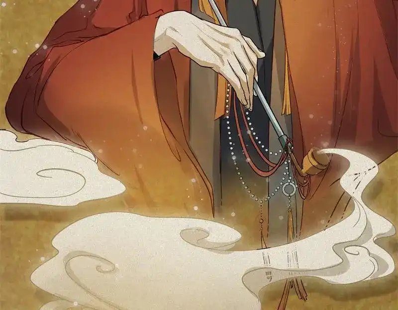 人不知 第38话-美食篇：何谓之年 第41页