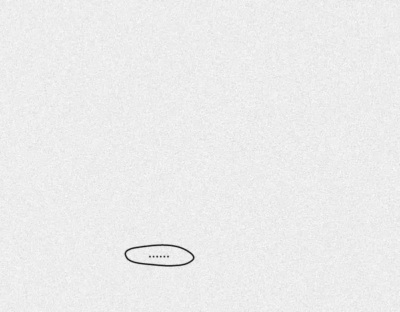 人不知 第38话-美食篇：何谓之年 第45页