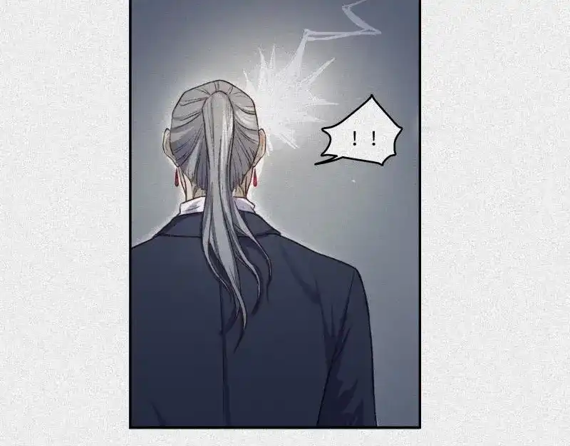 人不知 第38话-美食篇：何谓之年 第82页