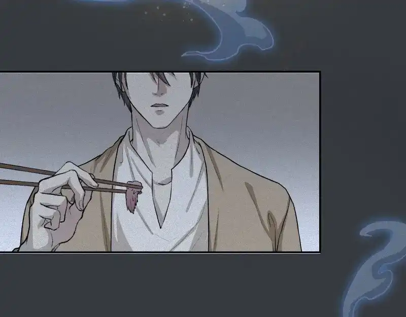 人不知 第39话-美食篇：腌制美味 第46页