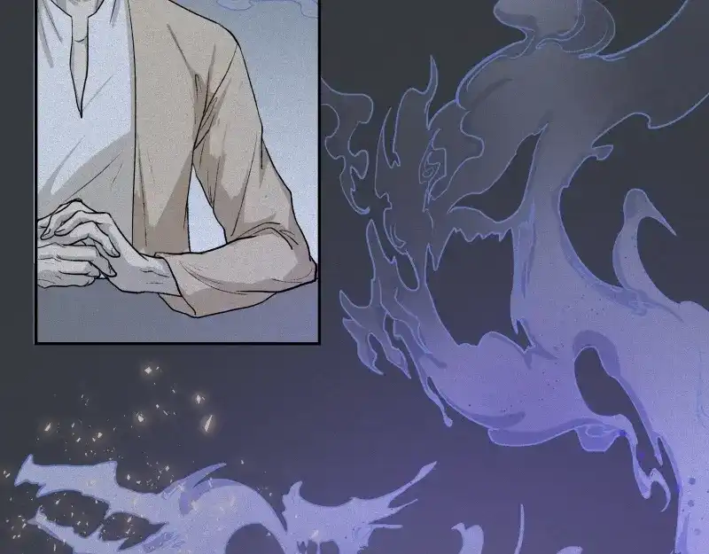 人不知 第39话-美食篇：腌制美味 第84页