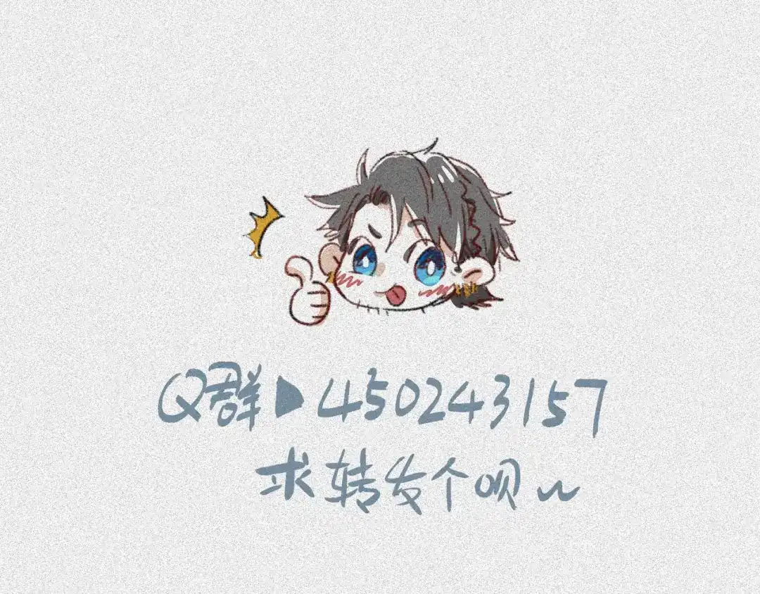 人不知 第40话-美食篇：变好吃吧 第132页