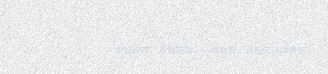 人不知 第40话-美食篇：变好吃吧 第133页