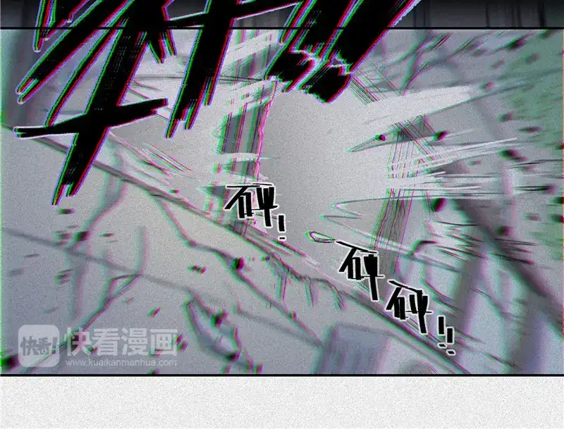 人不知 第42话-美食篇：神仙打架 第22页