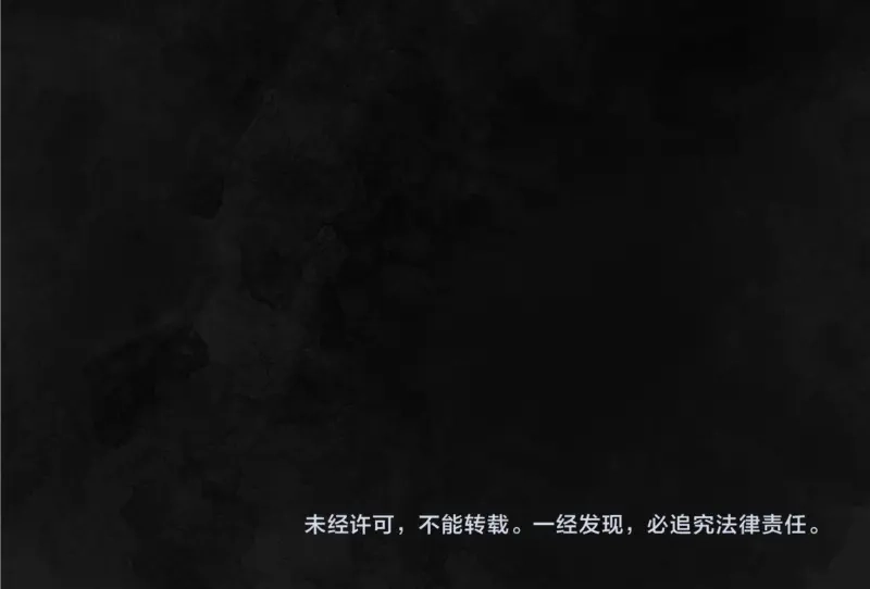 人不知 第42话-美食篇：神仙打架 第63页