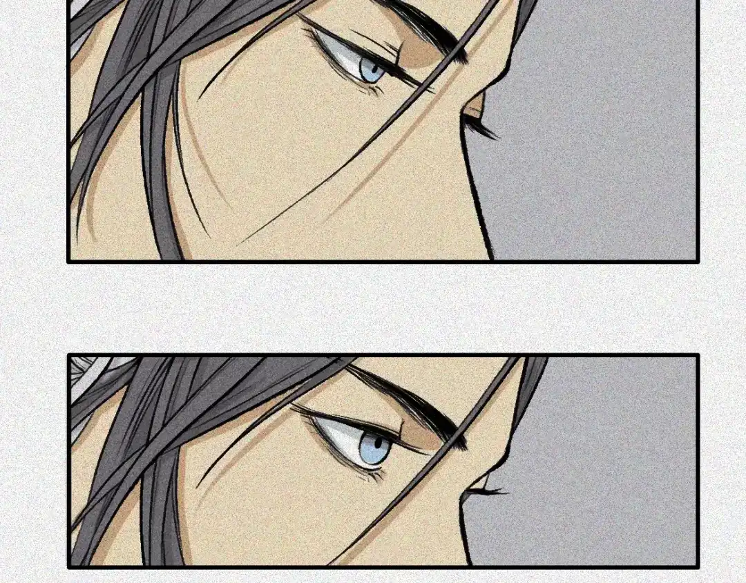 人不知 第3话 古宅篇：古宅惊魂 第46页