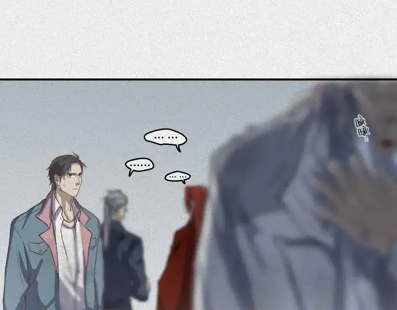 人不知 第43话-美食篇：我叫人良 第117页