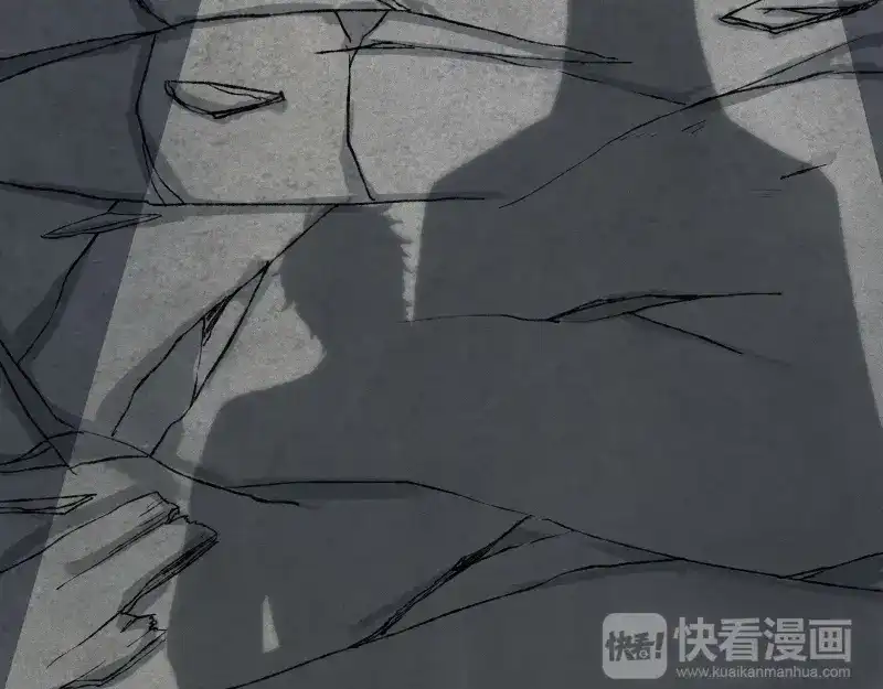 人不知 第43话-美食篇：我叫人良 第51页