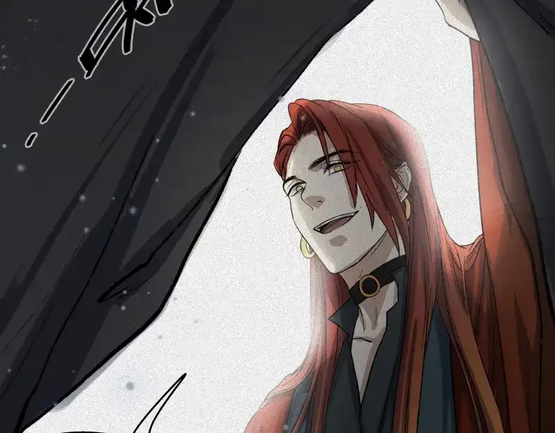 人不知 第43话-美食篇：我叫人良 第7页