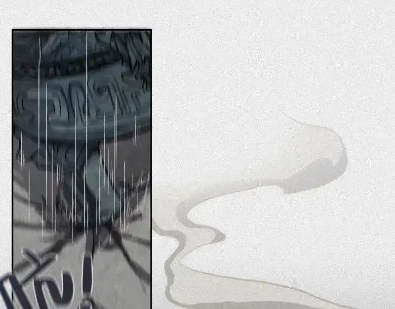 人不知 第43话-美食篇：我叫人良 第97页