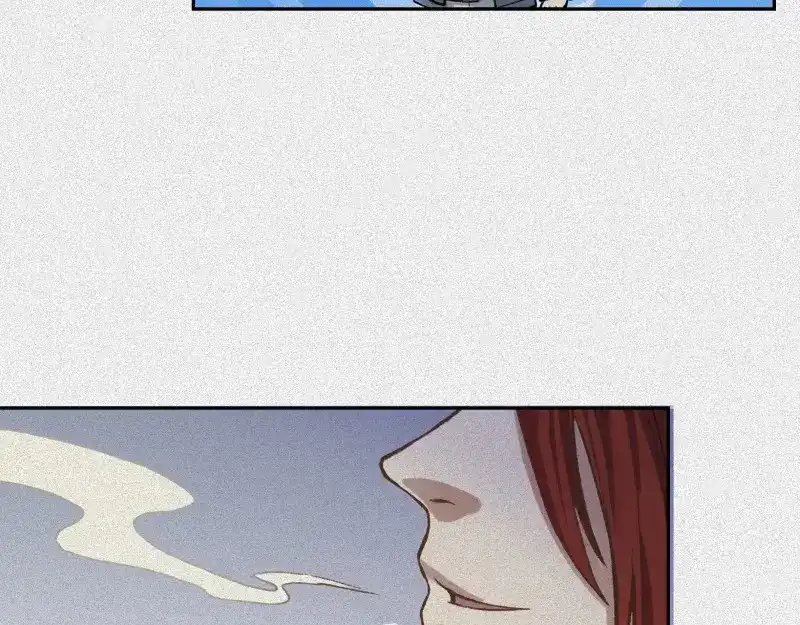 人不知 第44话-美食篇：吃货心愿 第13页