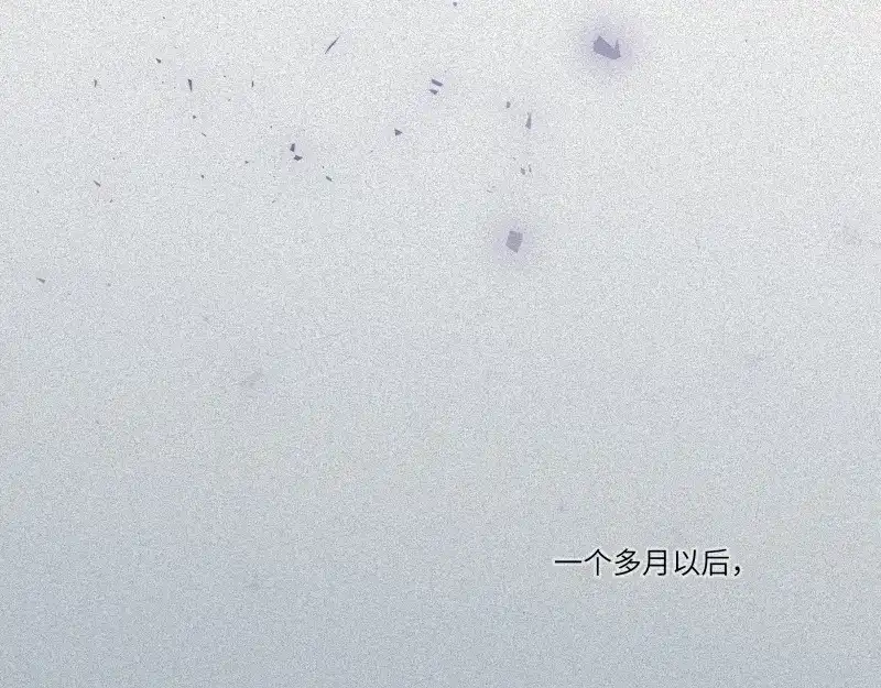 人不知 第44话-美食篇：吃货心愿 第82页