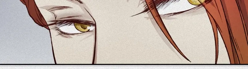 人不知 第45话-妖影篇：好友老王 第12页