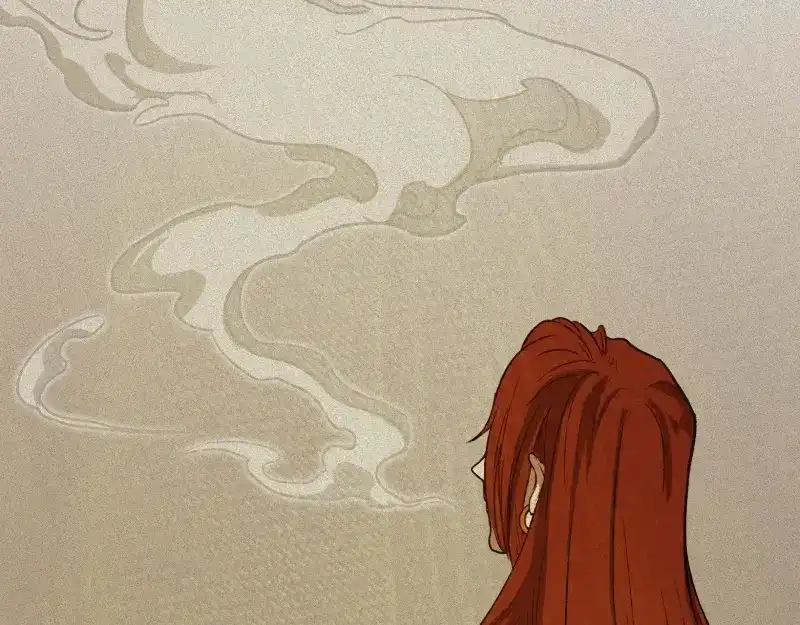 人不知 第45话-妖影篇：好友老王 第14页