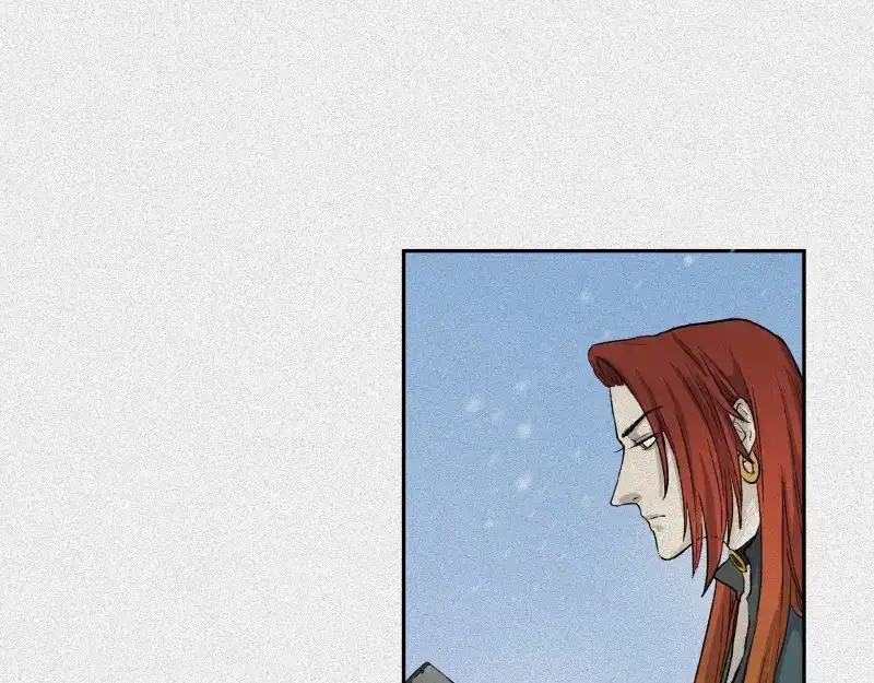 人不知 第45话-妖影篇：好友老王 第28页