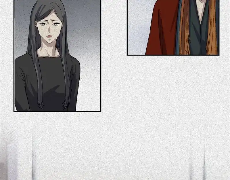 人不知 第45话-妖影篇：好友老王 第53页