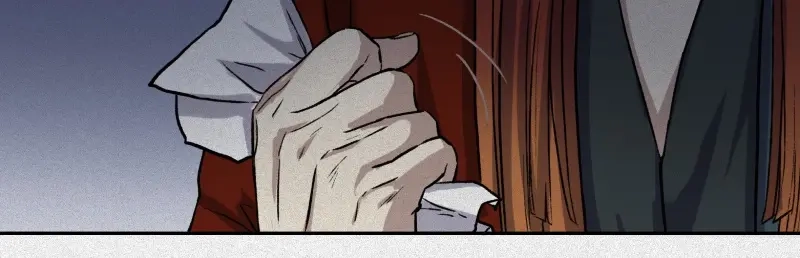 人不知 第45话-妖影篇：好友老王 第74页