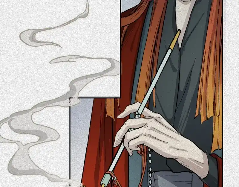 人不知 第45话-妖影篇：好友老王 第9页