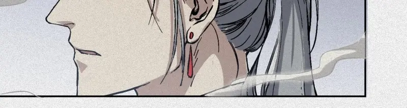 人不知 第45话-妖影篇：好友老王 第96页