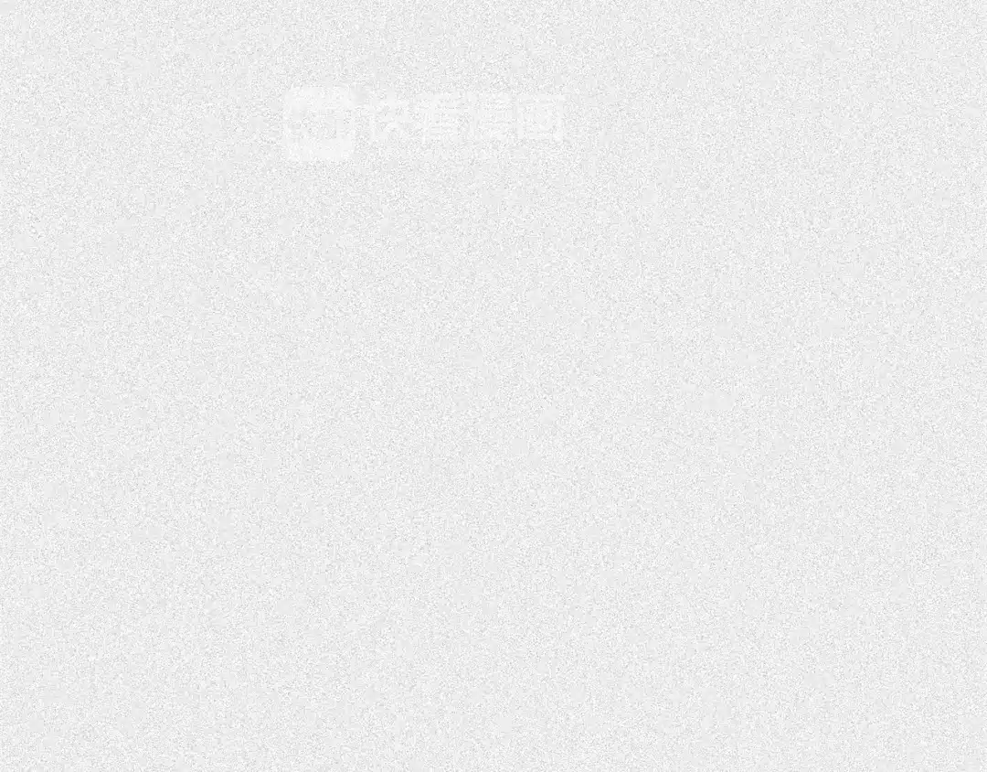人不知 第46话-妖影篇：探字寻生 第113页