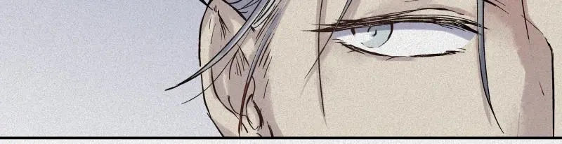 人不知 第46话-妖影篇：探字寻生 第33页