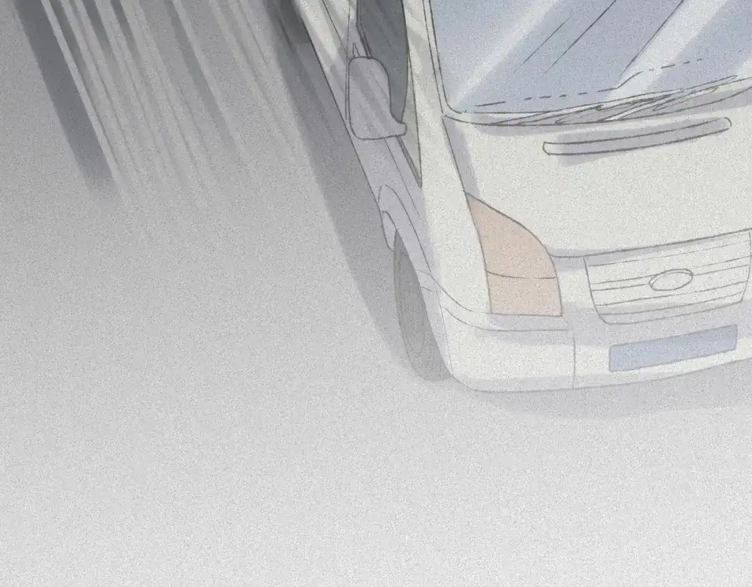 人不知 第46话-妖影篇：探字寻生 第47页