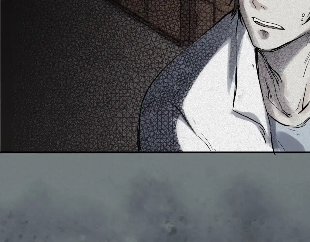 人不知 第46话-妖影篇：探字寻生 第66页