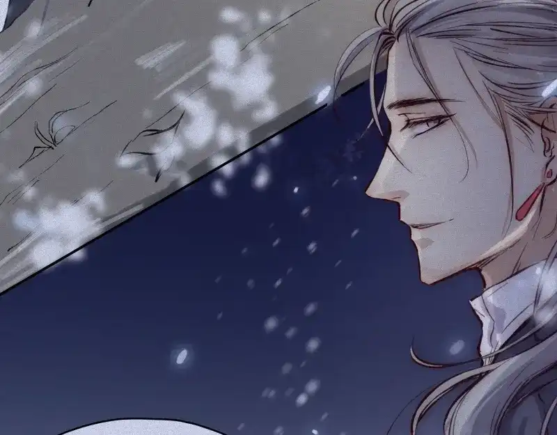 人不知 第47话-妖影篇：古旧村落 第26页