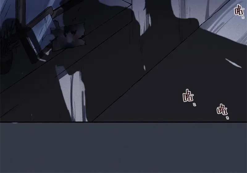 人不知 第47话-妖影篇：古旧村落 第44页