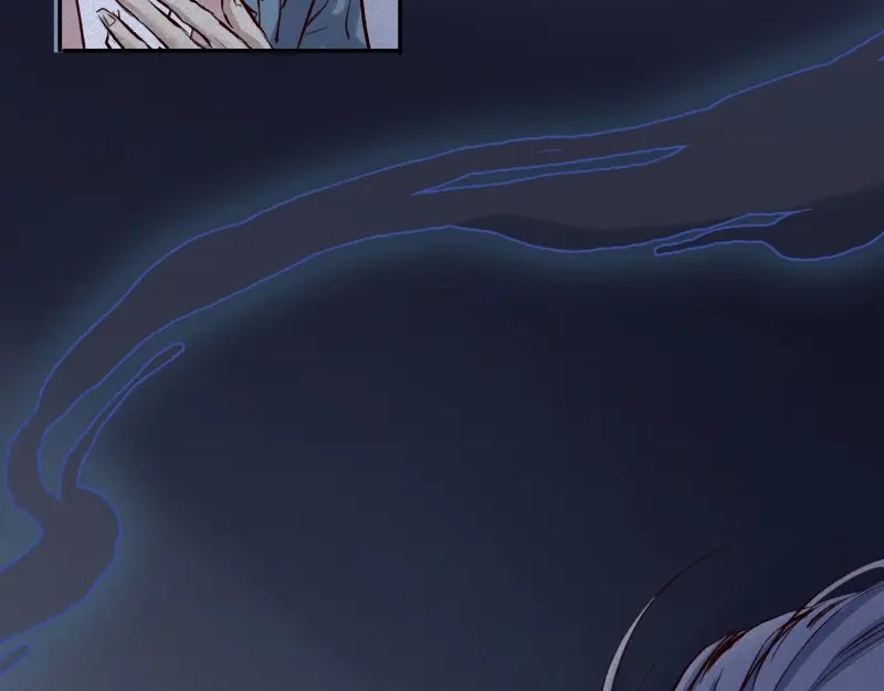 人不知 第47话-妖影篇：古旧村落 第56页