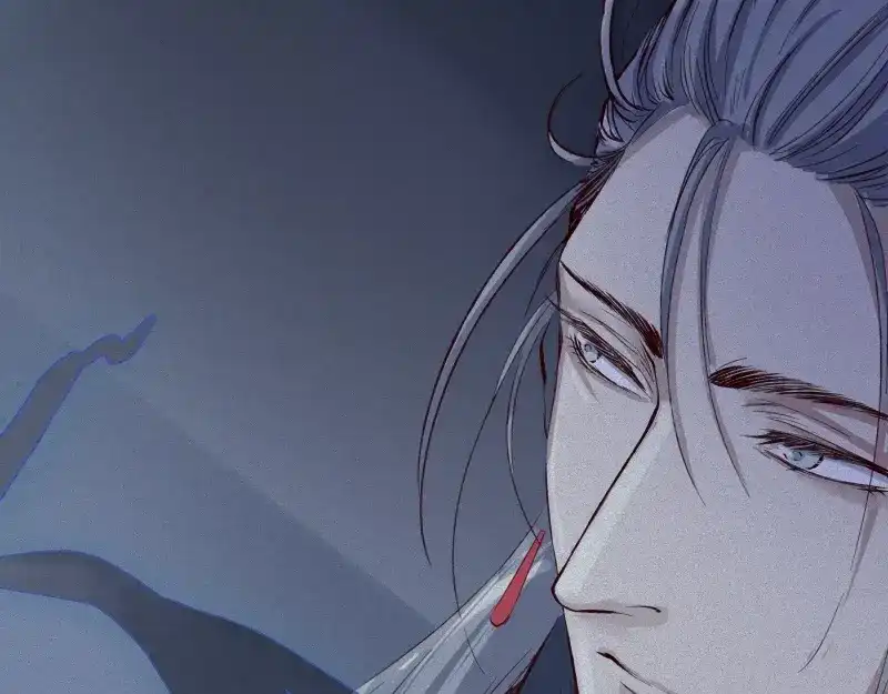 人不知 第47话-妖影篇：古旧村落 第57页